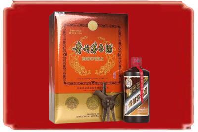 昌吉烟酒回收陈酿茅台.jpg