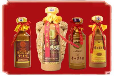 昌吉烟酒回收年份茅台酒.jpg