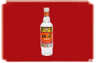 昌吉烟酒回收杜康.jpg