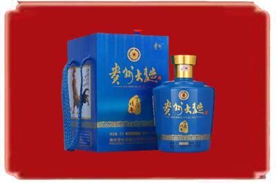 昌吉烟酒回收贵州大曲.jpg
