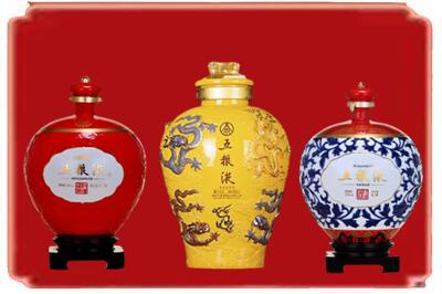 昌吉烟酒回收五粮液各种摆件.jpg